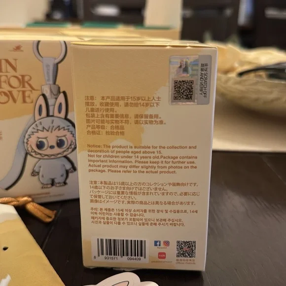 Pin For Love Vinyl Plush “K” Pendant - Picture 3 of 6